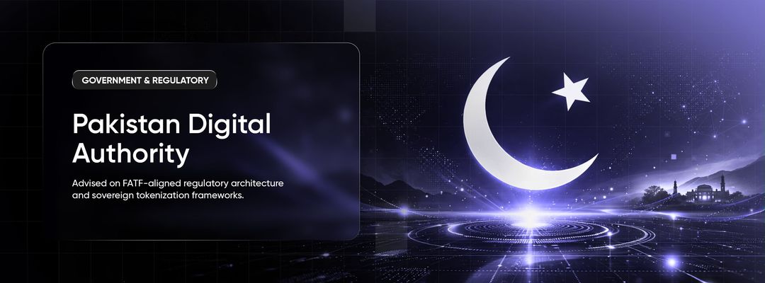 Pakistan Digital Authority
